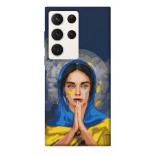 TPU чохол Demsky Faith in Ukraine 7 для Samsung Galaxy S23 Ultra