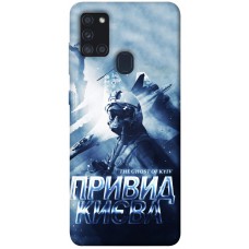 TPU чохол Demsky Привид Києва для Samsung Galaxy A21s