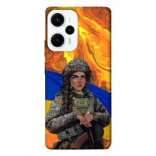 TPU чехол Demsky ЗСУ style 1 для Xiaomi Poco F5 Pro