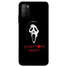 TPU чохол Demsky Scary movie lover для Xiaomi Poco M3