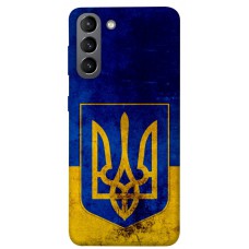 TPU чохол Demsky Герб Украины для Samsung Galaxy S21