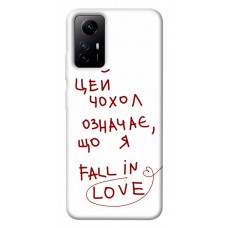 TPU чохол Demsky Fall in love для Xiaomi Redmi Note 12S