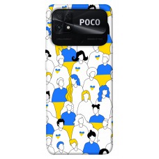 TPU чехол Demsky Люди для Xiaomi Poco C40