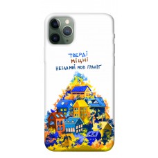 TPU чехол Demsky Тверді міцні для Apple iPhone 11 Pro (5.8")