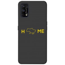 TPU чохол Demsky Home для Realme 7 Pro