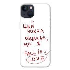 TPU чохол Demsky Fall in love для Apple iPhone 13 (6.1")