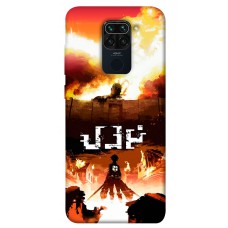 TPU чехол Demsky Anime evolution 9 Атака титанів (Shingeki no Kyojin) для Xiaomi Redmi Note 9 / Redmi 10X