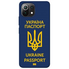TPU чохол Demsky Паспорт українця для Xiaomi Mi 11 Lite