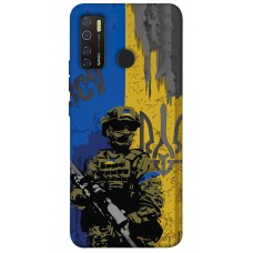 TPU чехол Demsky Faith in Ukraine 4 для TECNO Spark 5 Pro