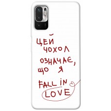 TPU чохол Demsky Fall in love для Xiaomi Redmi Note 10 5G