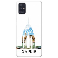 TPU чохол Demsky Харків для Samsung Galaxy A51
