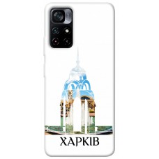TPU чохол Demsky Харків для Xiaomi Poco M4 Pro 5G