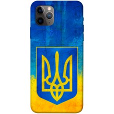 TPU чохол Demsky Символика Украины для Apple iPhone 11 Pro Max (6.5")