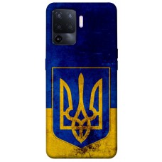 TPU чохол Demsky Украинский герб для Oppo A94
