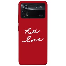 TPU чохол Demsky Hello love для Xiaomi Poco X4 Pro 5G