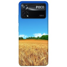 TPU чохол Demsky Пшеничное поле для Xiaomi Poco X4 Pro 5G