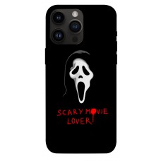 Термополіуретановий (TPU) чохол Scary movie lover для Apple iPhone 14 Pro Max (6.7")