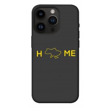 TPU чехол Demsky Home для Apple iPhone 14 Pro (6.1")