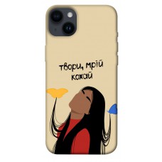 TPU чехол Demsky Твори мрій кохай для Apple iPhone 14 Plus (6.7")