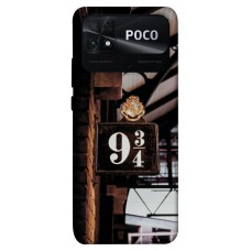 TPU чехол Demsky Magicworld 8 для Xiaomi Poco C40