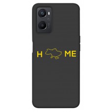 TPU чохол Demsky Home для Oppo A96