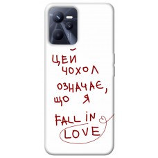 Термополіуретановий (TPU) чохол Fall in love для Realme C35