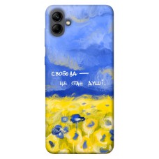 TPU чохол Demsky Свобода це стан душі для Samsung Galaxy A04