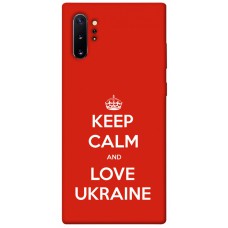 TPU чохол Demsky Keep calm and love Ukraine для Samsung Galaxy Note 10 Plus