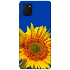 TPU чохол Demsky Sunflower для Samsung Galaxy Note 10 Lite (A81)