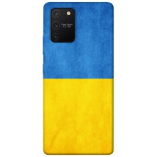 TPU чохол Demsky Флаг України для Samsung Galaxy S10 Lite