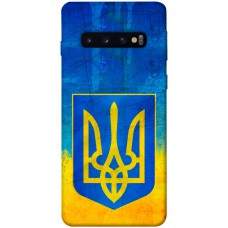 TPU чохол Demsky Символика Украины для Samsung Galaxy S10