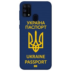 TPU чохол Demsky Паспорт українця для Samsung Galaxy M31