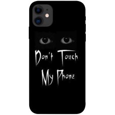 TPU чохол Demsky Don't Touch для Apple iPhone 11 (6.1")