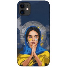 TPU чохол Demsky Faith in Ukraine 7 для Apple iPhone 11 (6.1")