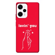 TPU чохол Demsky Loving you для Xiaomi Poco F5 Pro