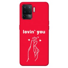 TPU чехол Demsky Loving you для Oppo Reno 5 Lite