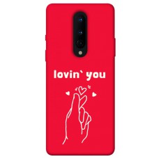 TPU чохол Demsky Loving you для OnePlus 8