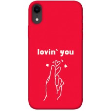 TPU чохол Demsky Loving you для Apple iPhone XR (6.1")