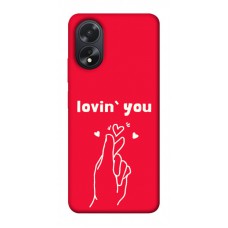 TPU чехол Demsky Loving you для Oppo A38