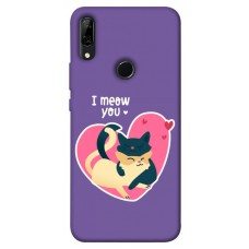 TPU чехол Demsky I meou you для Huawei P Smart Z