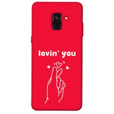 TPU чохол Demsky Loving you для Samsung A530 Galaxy A8 (2018)