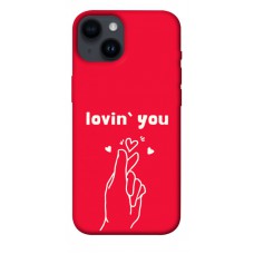 TPU чехол Demsky Loving you для Apple iPhone 14 (6.1")