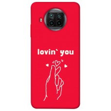 TPU чохол Demsky Loving you для Xiaomi Mi 10T Lite / Redmi Note 9 Pro 5G