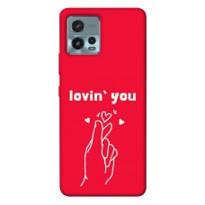 TPU чехол Demsky Loving you для Motorola Moto G72