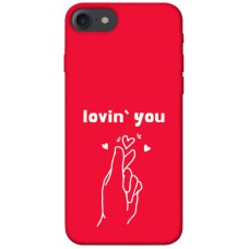 TPU чохол Demsky Loving you для Apple iPhone 7 / 8 (4.7")