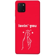 TPU чехол Demsky Loving you для Samsung Galaxy Note 10 Lite (A81)