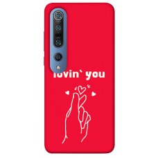 TPU чехол Demsky Loving you для Xiaomi Mi 10 / Mi 10 Pro