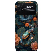 TPU чохол Demsky Snake 2 для Xiaomi Poco C40