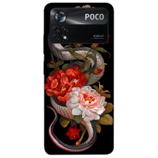 TPU чохол Demsky Snake 1 для Xiaomi Poco X4 Pro 5G