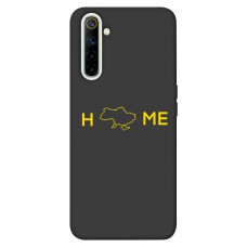 TPU чохол Demsky Home для Realme 6